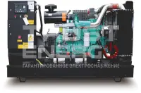 Газовый генератор CTG 225CG