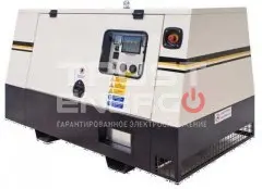 Дизельный генератор Broadcrown BC M22 в кожухе