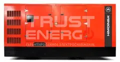 Дизельный генератор Himoinsa HMW-280 T5 В кожухе В кожухе MTU 6R1600G10F trustenergo.ru Дизельный генератор Himoinsa HMW-280 T5 В кожухе В кожухе MTU 6R1600G10F trustenergo.ru