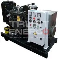 Дизельный генератор АМПЕРОС АД 120-Т400 с АВР