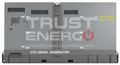 Дизельный генератор CTG 440D В кожухе с АВР